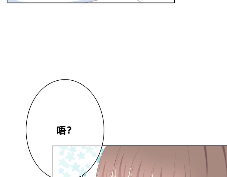 第172话 放不了手17