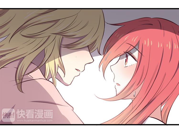 第74话  强吻30