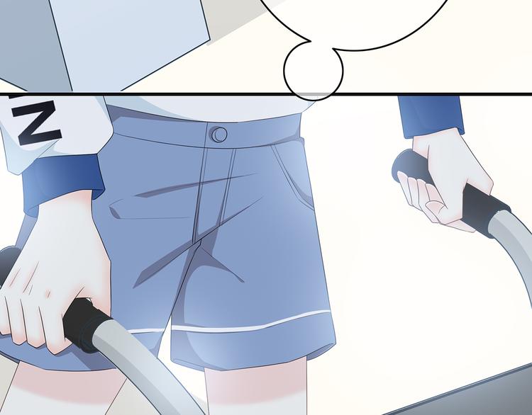 第171话 讨厌的称呼37