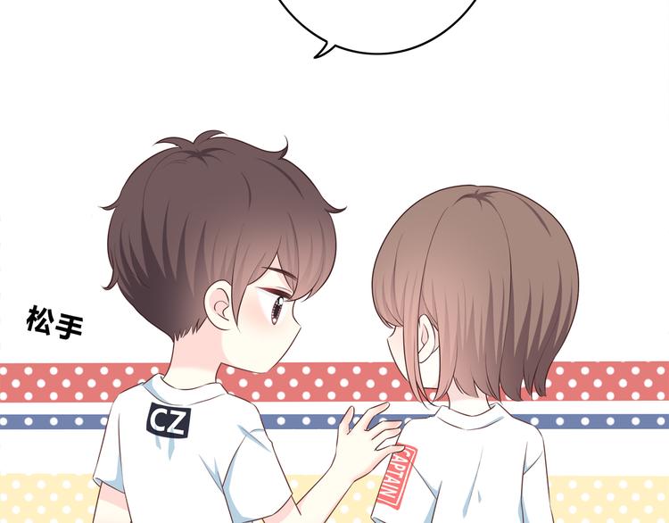 第168话 他的味道61