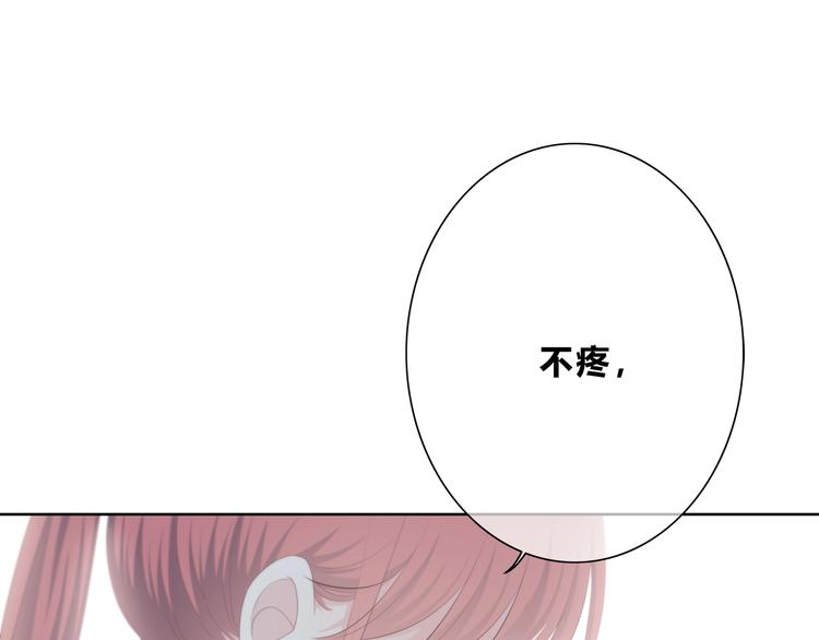 第189话 面试结果88