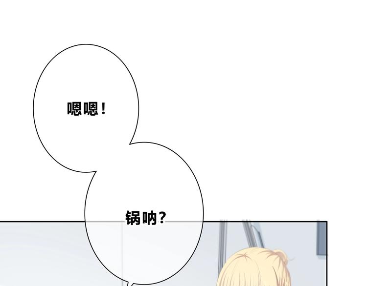 第191话 同类67