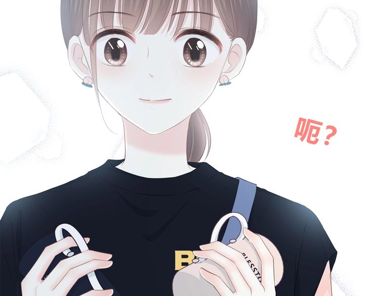 第198话 情侣杯37