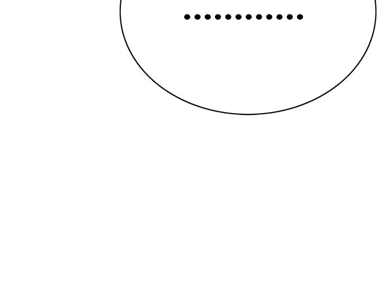 第135话 别动32