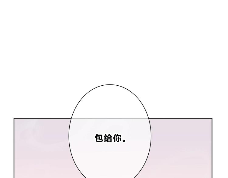 第192话 默契51