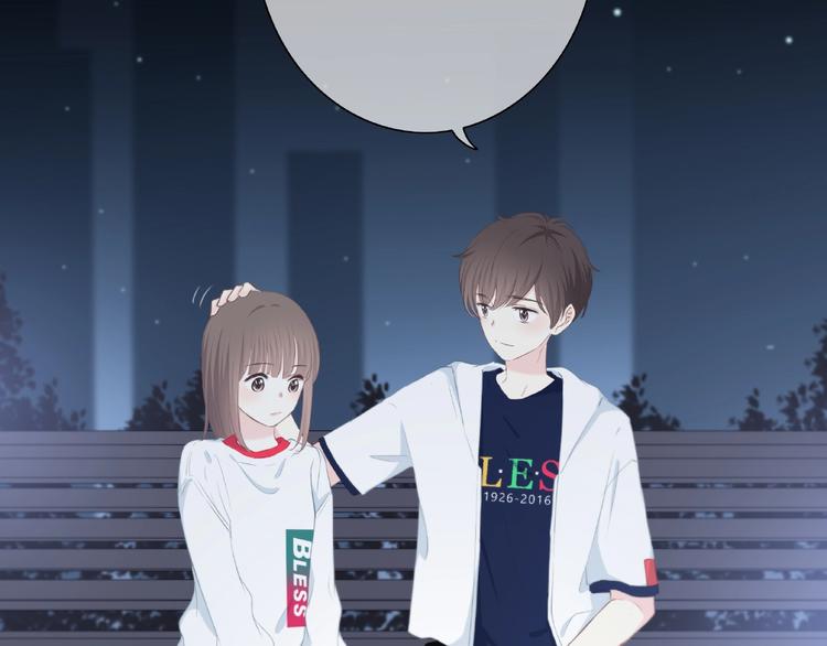 第213话 心疼67