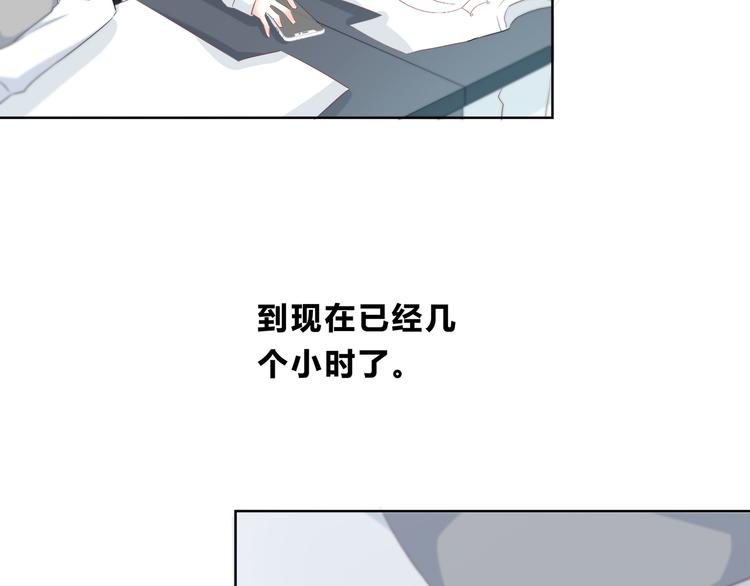 第176话 我能做的事82