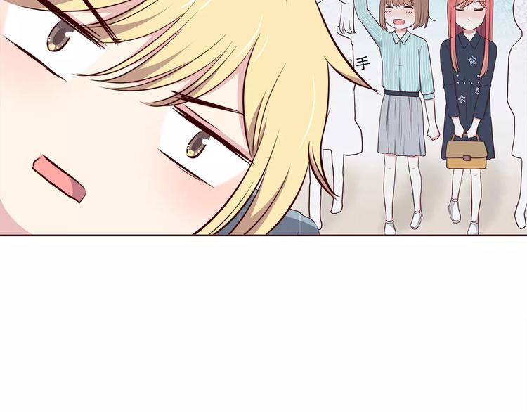 第109话 我准备好了53