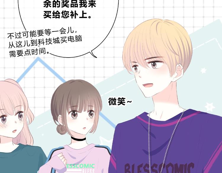 第218话 小意外35