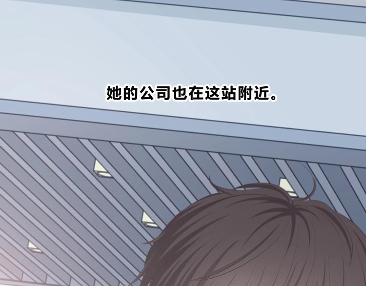 第200话 新的生活86