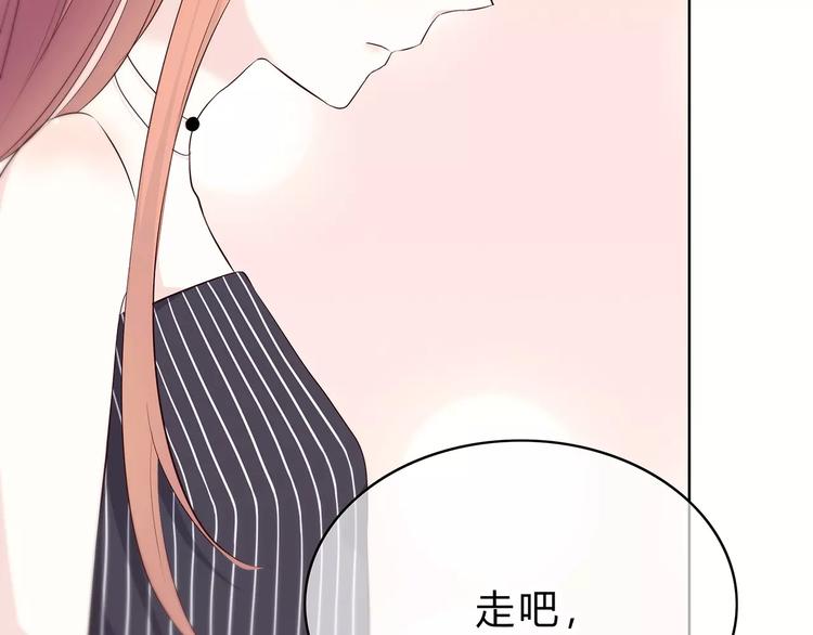 第137话 发卡41