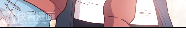 第78话 你有姨妈巾吗？16