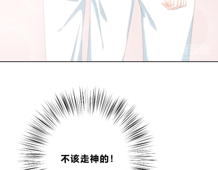 第175话 跆拳道81