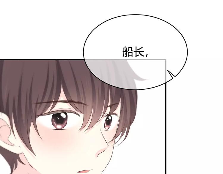 第142话 逗留92