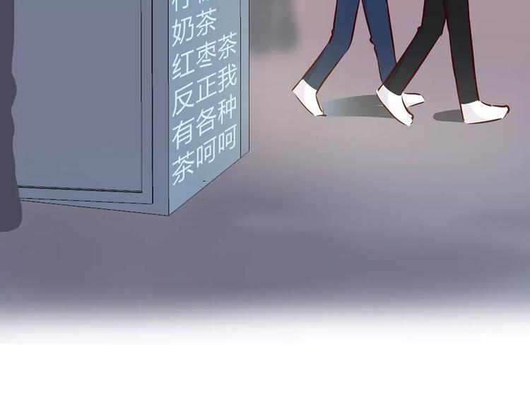 第119话 围巾和秘密22