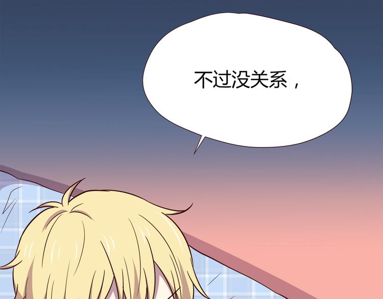 第103话 不放手22