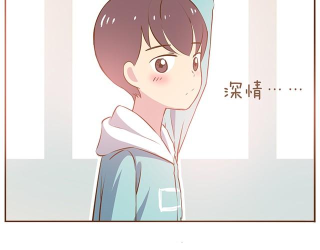 第8话 我的老婆可以退货吗8