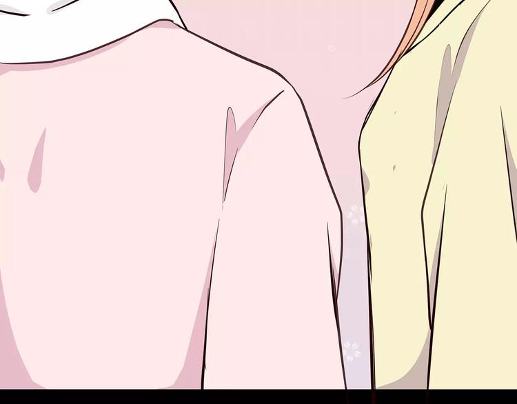 第125话 爱的困惑39