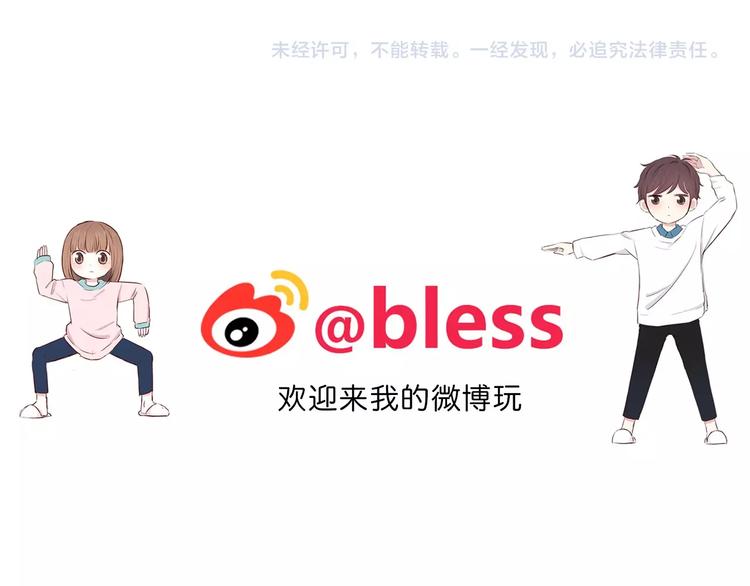 第201话 考验81