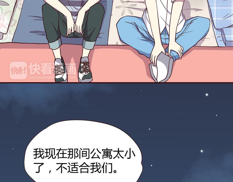 第103话 不放手43