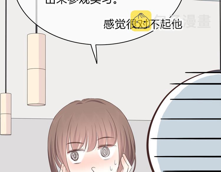 第148话 等待总是煎熬69
