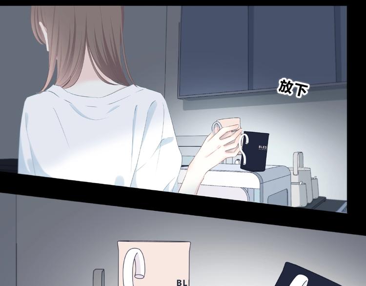 第223话 不能和你交往67