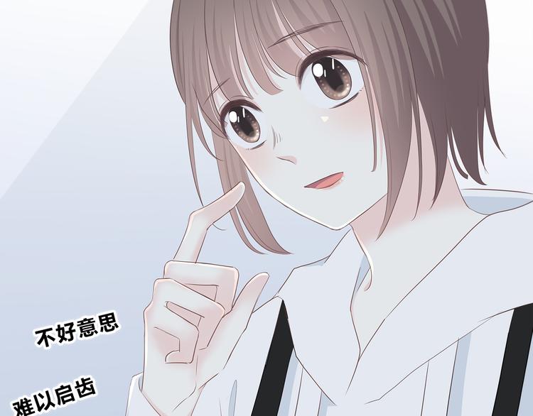 第177话 等待的时间20