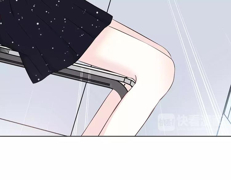 番外篇 遇见好心情8