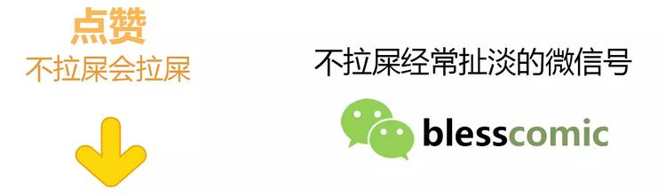 第130话 怀疑122