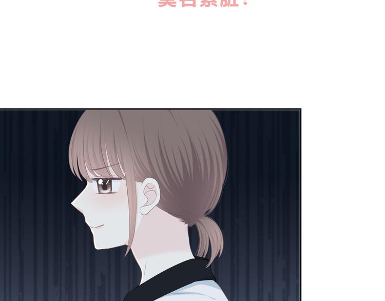 第184话 唇膏5