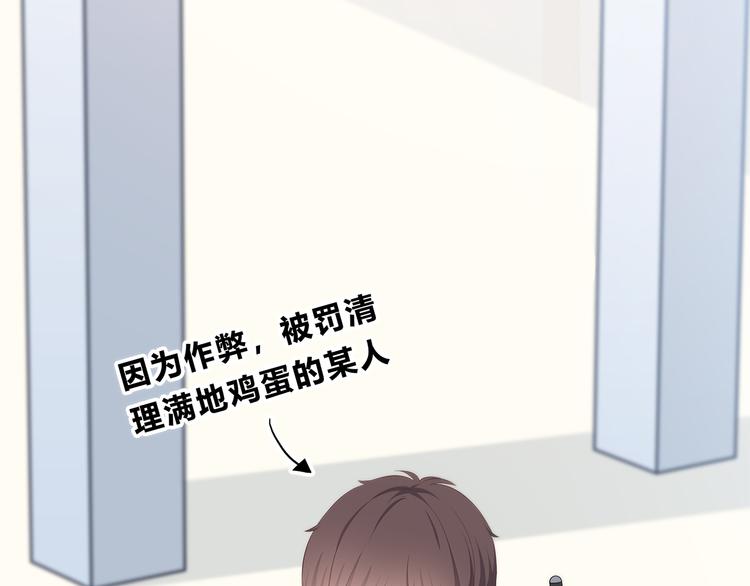 第170话 密谋5