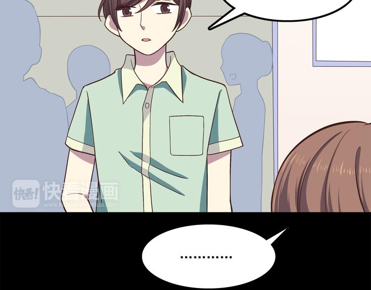 第59话 我不舍得你24