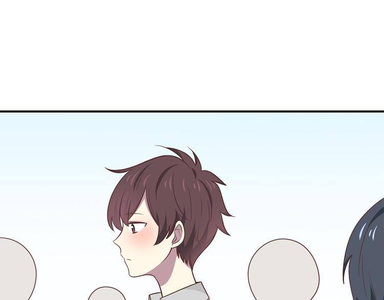 第86话 旅途囧事49