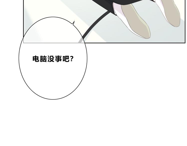 第179话 制造机会69