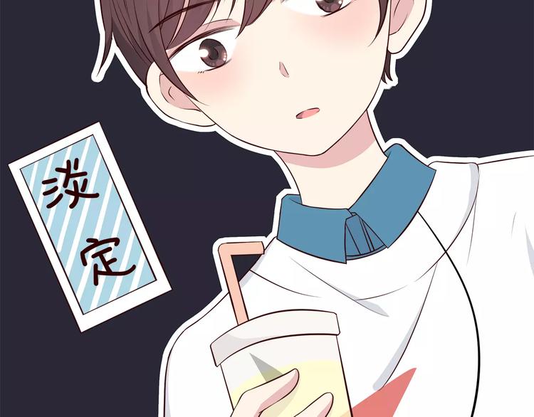第120话 还想对你说……56