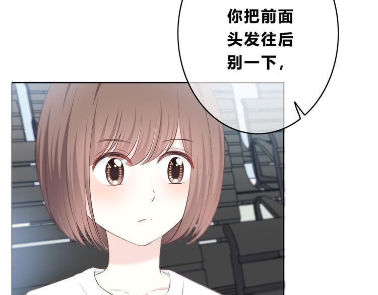 第168话 他的味道19