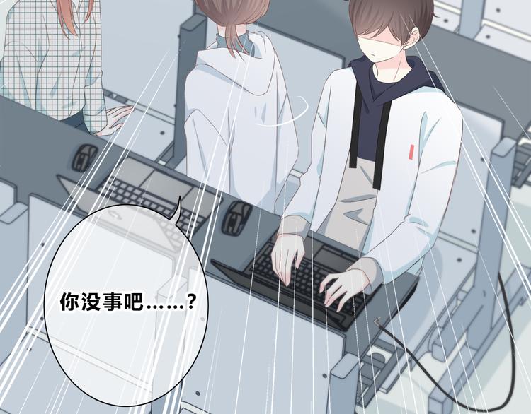 第179话 制造机会66