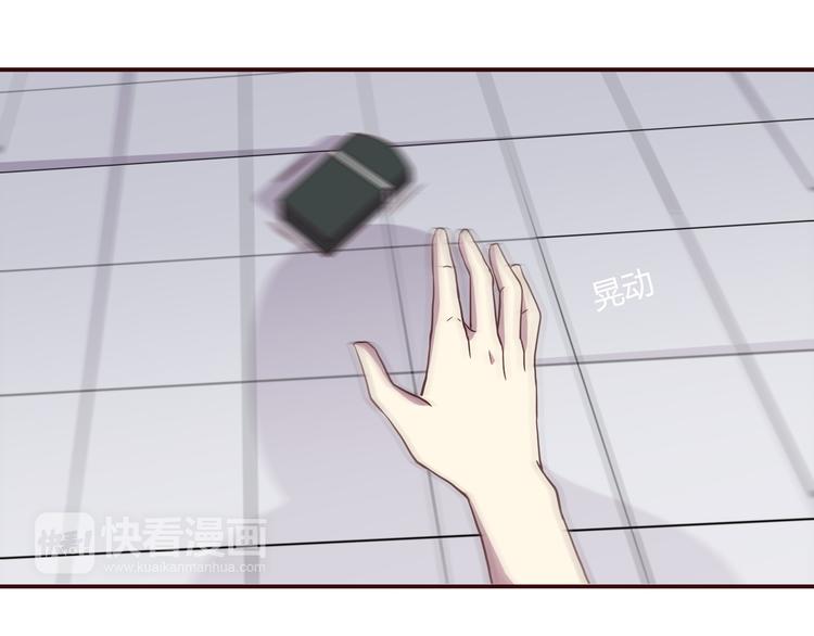 第99话 想守护的人41