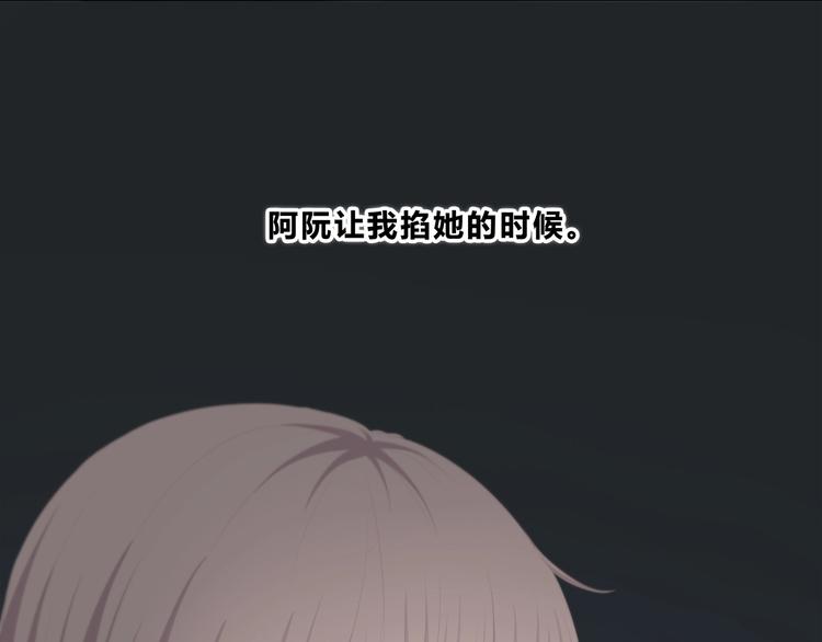 第190话 抉择50