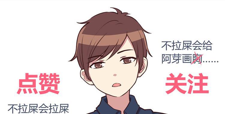 番外 说好要幸福105