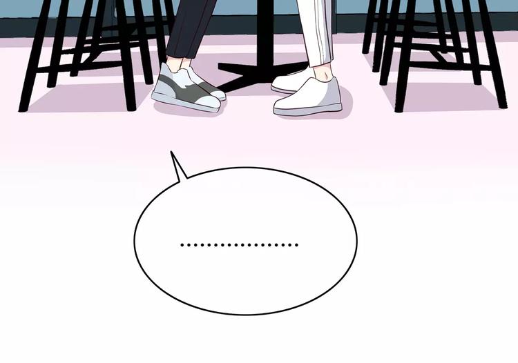 第125话 爱的困惑13