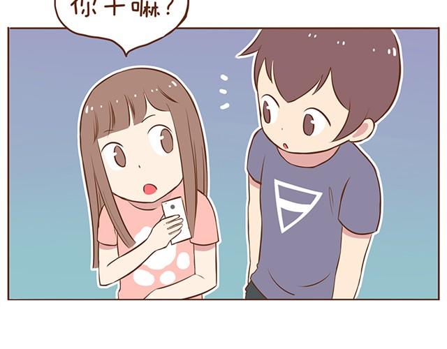 第6话 老公的“雄风”23