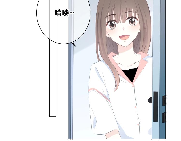 第225话 完结篇 一起走下去81