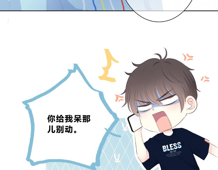 第224话 终于找到你54