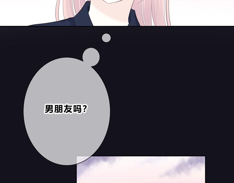 第202话 故意？29
