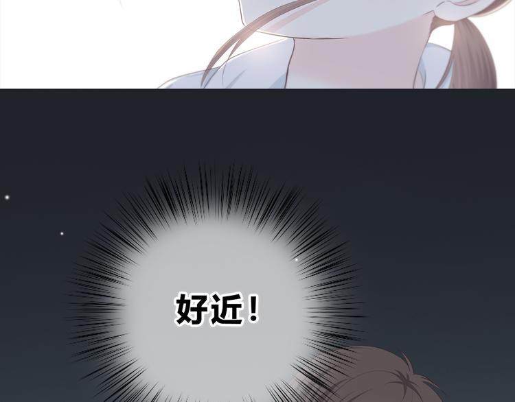 第178话 像恋人吗7