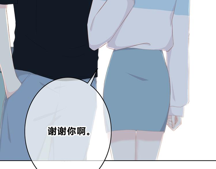 第152话 选择49