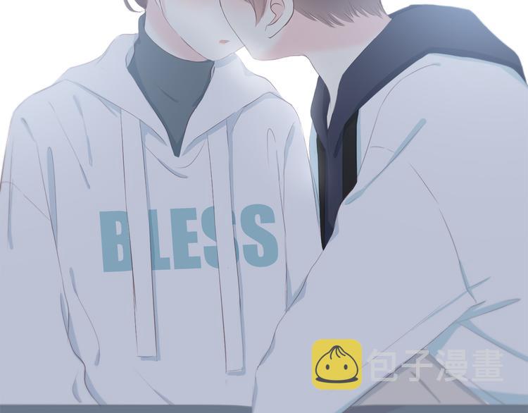 第181话 害羞的事4