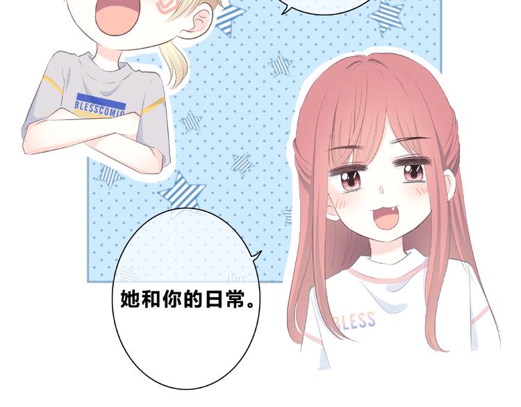 第225话 完结篇 一起走下去90