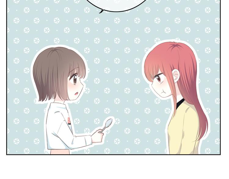 第176话 我能做的事41